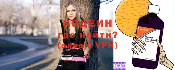 гашиш Аркадак