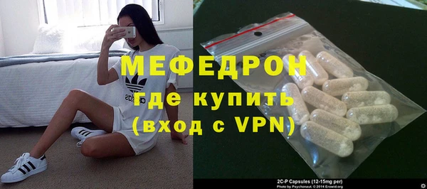 марихуана Майский