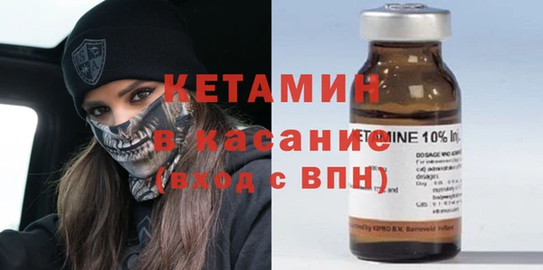 марихуана Магас