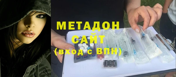 марихуана Майский