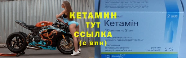 марихуана Майский