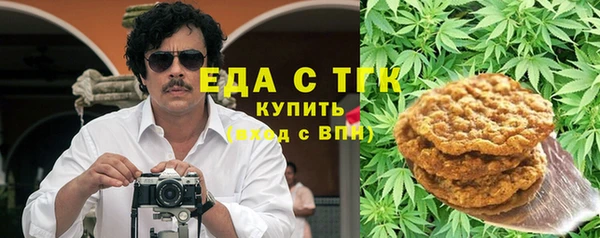 марки lsd Магадан