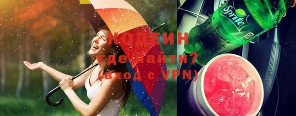 прущие крисы Братск